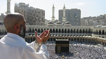 Paket Umroh Akhir Tahun 2025: Ibadah Khusyuk, Fasilitas Premium