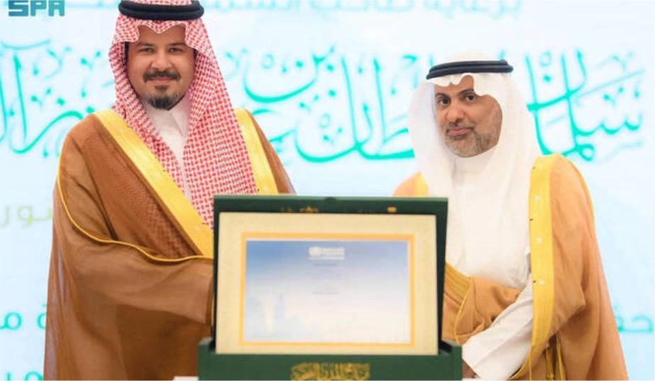 WHO 2025 Madinah Jadi Kota Paling Sehat di Dunia - Grand darusalam jakarta - Salma tour